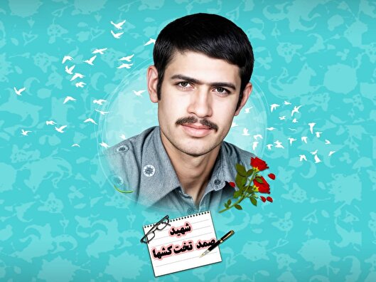 در پخش اعلامیه‌‏ها امام خمینى(ره) نقش ویژه‌ای...