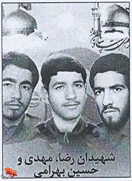 رضا دوست داشت مفقودالاثر باشد