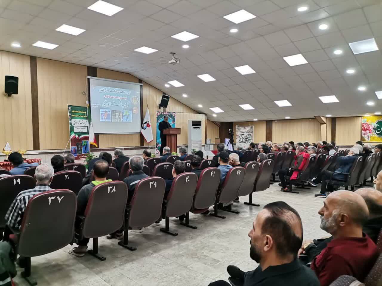 اختتامیه مسابقات فوتسال دسته یک جانبازان سالمتن با معرفی تیمهای برتر در استان البرز برگزار شد اختتامیه مسابقات فوتسال دسته یک جانبازان سالمتن با معرفی تیمهای برتر در استان البرز برگزار شد