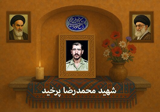 کشاورز بسیجی که در میمک به آسمان پیوست