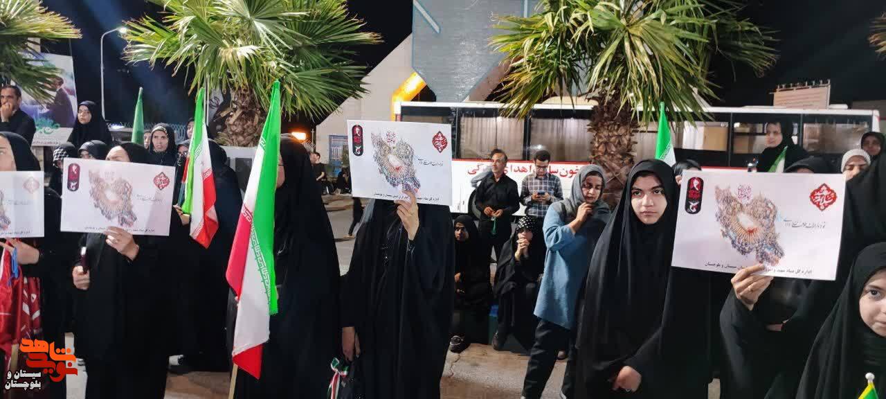 موکب پردیس سلام شهید، میعادگاه جاماندگان تشییع رهبر شهید در زاهدان موکب پردیس سلام شهید، میعادگاه جاماندگان تشییع رهبر شهید در زاهدان