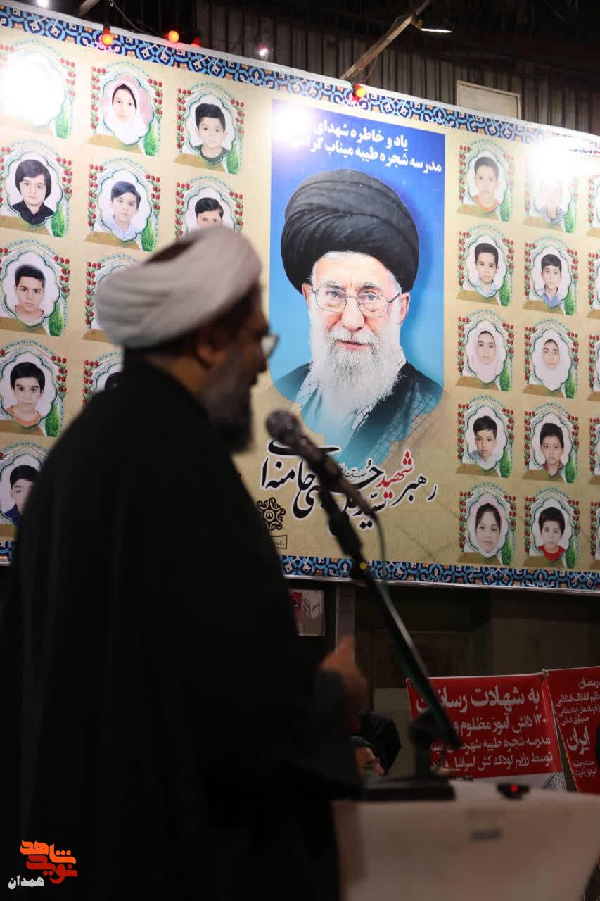 یادمان شهدای مدرسه میناب رونمایی شد یادمان شهدای مدرسه میناب رونمایی شد