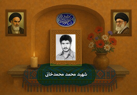 خواهرم حجابت ارزنده‌تر از خون من است