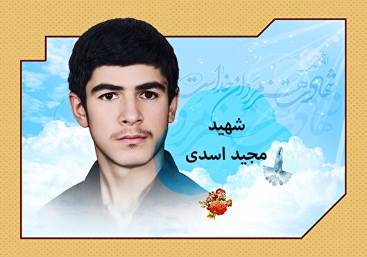 مادرم! هر جمعه بر سر مزارم بیا تا قلبم شاد شود