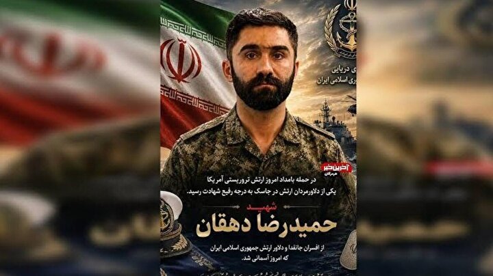شهادت یکی از افسران پدافند نیروی دریایی ارتش