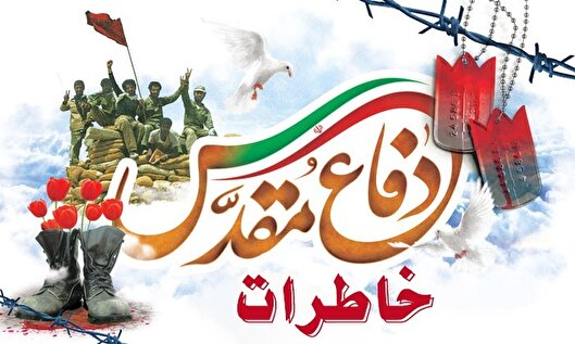 هر وصیت‌نامه ۱۰۰ تومن