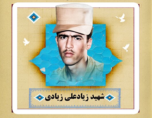 مرا در روستای لیا و در نزدیکی امام زاده قاسم (ع) به خاک بسپارید