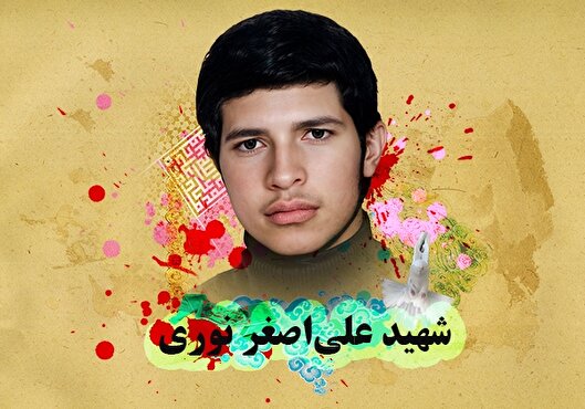 دست‌نوشته قابل تامل شهید «علی‌اصغر نوری» | زندگی ذلت‌بار را هیچ وقت قبول نخواهم کرد