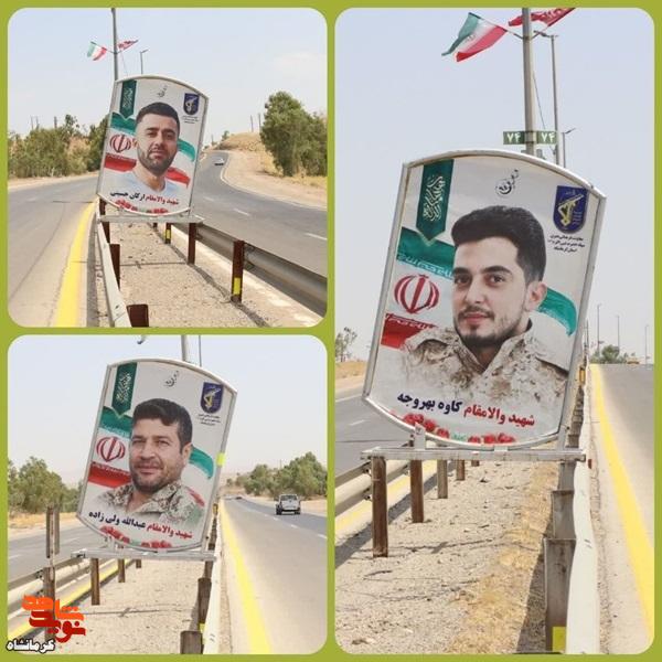 نصب اِلمان شهدای اهل‌سنت جوانرود در مسیر تردد زائران اربعین