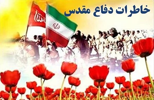نوزادی که لبخند زندگی را ندید/ روایتی از...