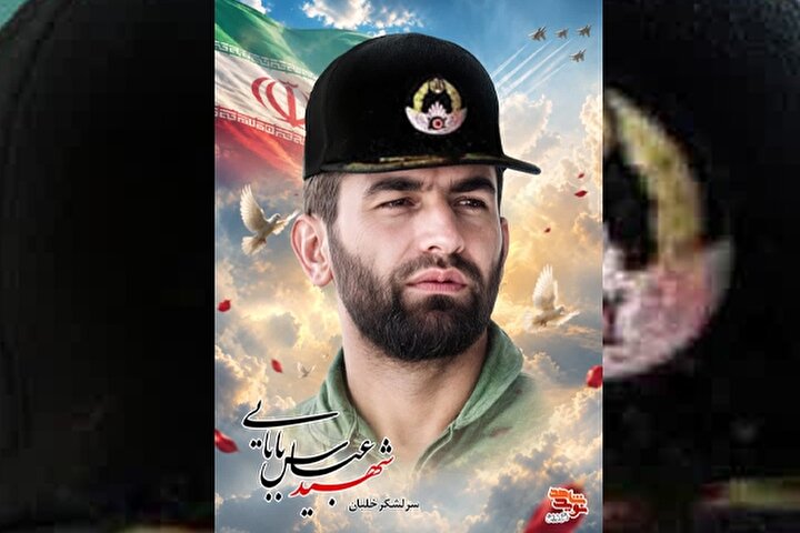 پوستر شهید خلبان سرلشکر «عباس بابایی» طراحی و منتشر شد