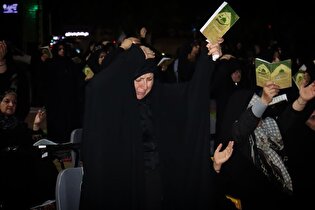 برنامه استغاثه‌ به امام زمان(عج) در مزار شهید...