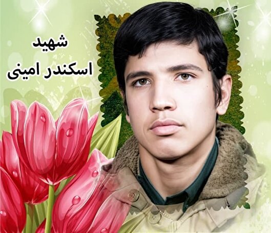 دست‌نوشته قابل تامل شهید «اسکندر امینی» | باطل رفتنی و حق ماندنی است