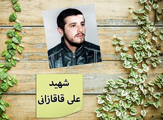 آخرین عبور از زیر قرآن؛ بدرقه‌ای که درِ خانه...