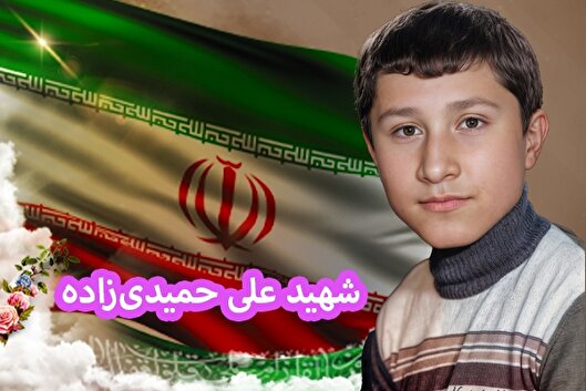 وظیفه شرعی است که از خون شهدا محافظت کنیم