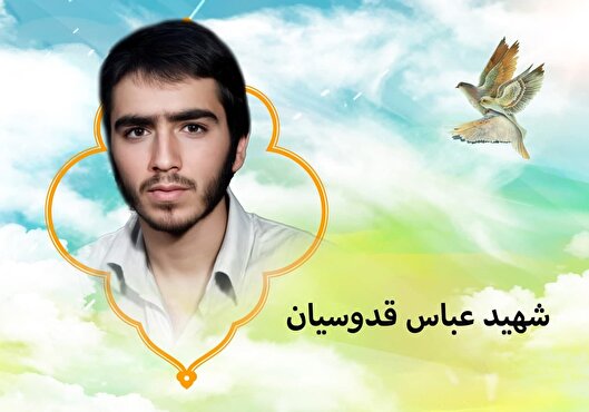 روایتی از تربیت دینی و انقلابی شهید «عباس...