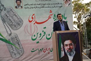 آرامش و امنیت امروز کشور مرهون خون پاک شهداست