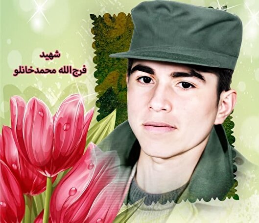 زندگینامه شهید «فرج‌الله محمدخانلو» / از...
