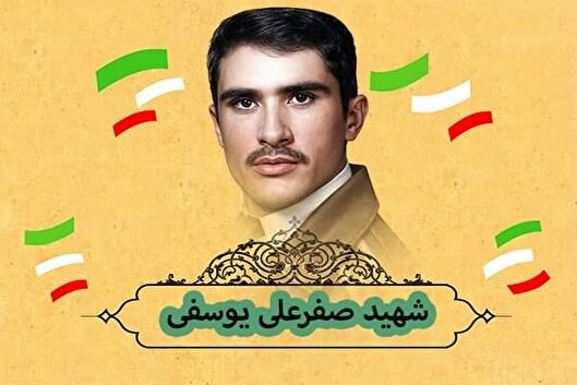 از دل نگرانی‌های دو ماهه تا بازگشت سکوت‌آمیز...