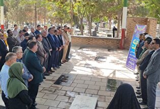 مسئولان بوئین‌زهرا با آرمان‌های شهدا تجدید میثاق...