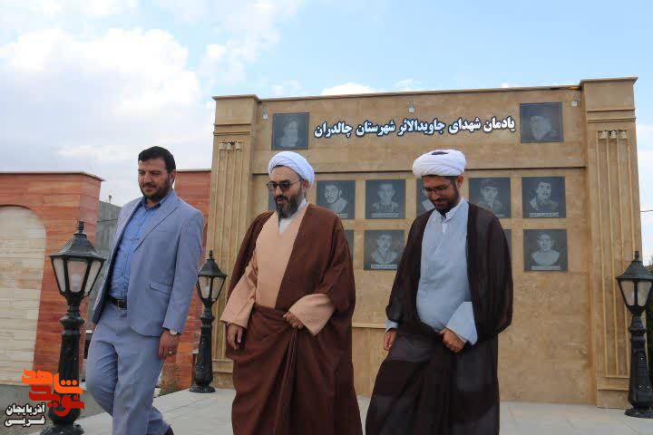 مدیرکل تبلیغات اسلامی استان به زیارت امامزادگان عشق رفت مدیرکل تبلیغات اسلامی استان به زیارت امامزادگان عشق رفت