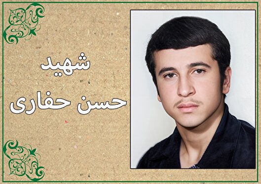 شهادت «حسن حفاری» در جریان تظاهرات علیه رژیم...