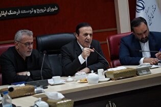 اجرای تفاهم‌نامه مسکن خانواده شهدا و ایثارگران...