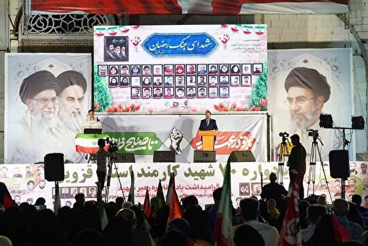 وقتی یاد ۷۰ شهید کارمند، مردم قزوین را به وحدت فرا خواند