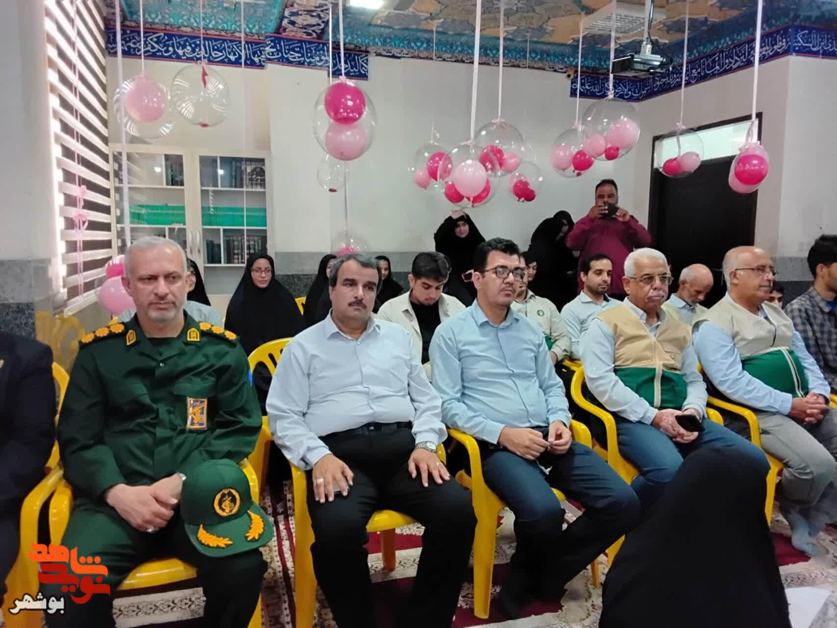 گزارش| طنین زنگ «ایثار» در هیاهوی مهر گزارش| طنین زنگ «ایثار» در هیاهوی مهر