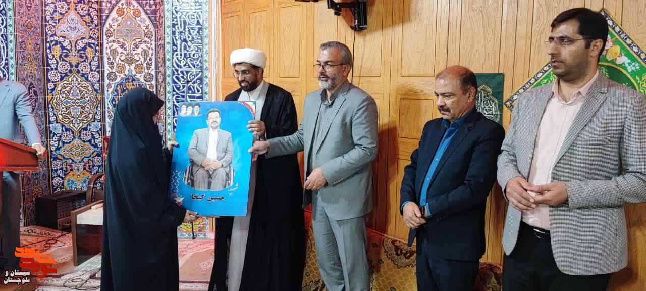 برگزاری دومین یادواره ملی و سراسری شهدای کارمند بنیاد شهید در زاهدان برگزاری دومین یادواره ملی و سراسری شهدای کارمند بنیاد شهید در زاهدان