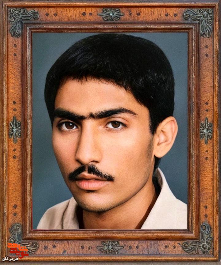 ی