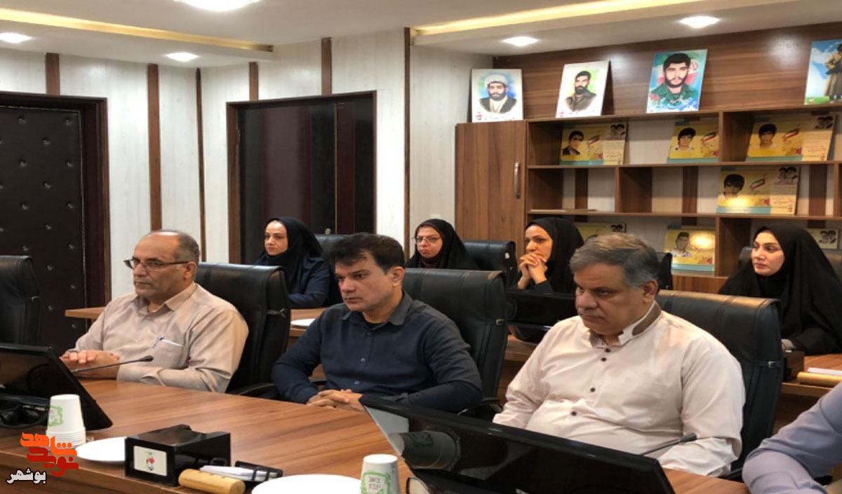 گرامیداشت یاد و نام شهید «ناصر جوهرزاده» از کارکنان بنیاد شهید استان بوشهر گرامیداشت یاد و نام شهید «ناصر جوهرزاده» از کارکنان بنیاد شهید استان بوشهر