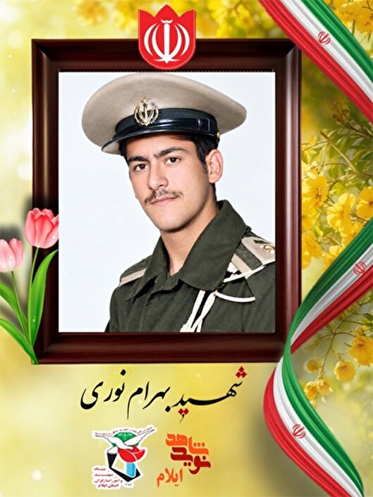 شهادت در آخرین روز خدمت؛ روایت دلاورانه شهید...