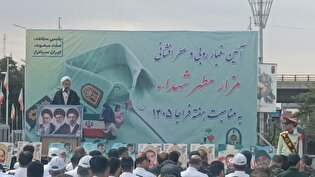آئین عطرافشانی و گلباران گلزار شهدای قزوین برگزار...