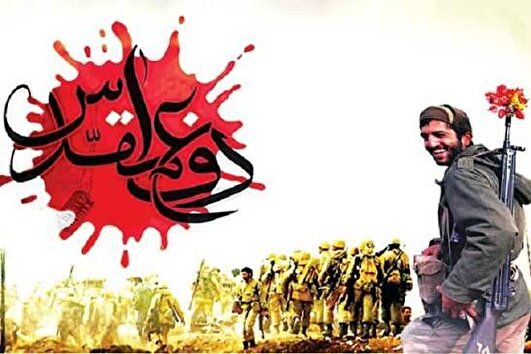 یادداشت | مسئولان در برابر شناساندن شهدا به دانش‌آموزان چه وظیفه‌ای دارند؟