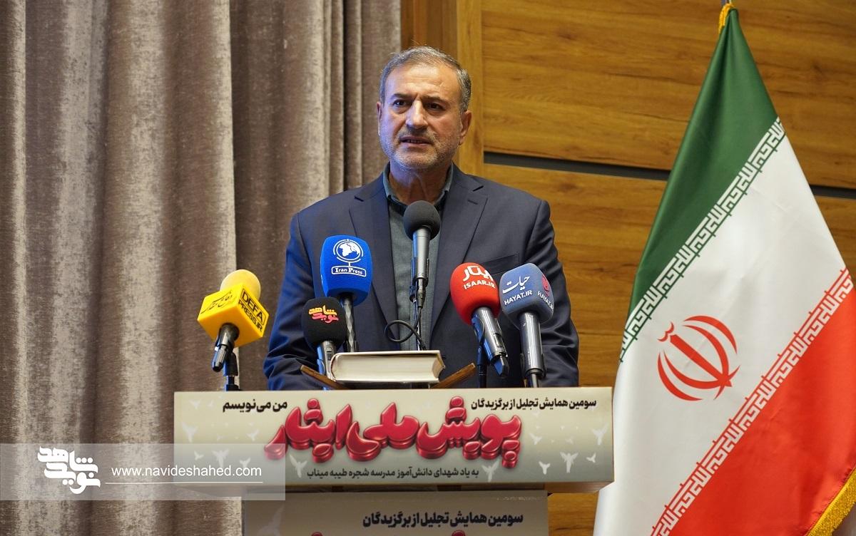 «من مینویسم» روایت دانشآموزان از ایثار و شهادت/ از شجره طیبه میناب تا ساختن ایران آینده «من مینویسم» روایت دانشآموزان از ایثار و شهادت/ از شجره طیبه میناب تا ساختن ایران آینده