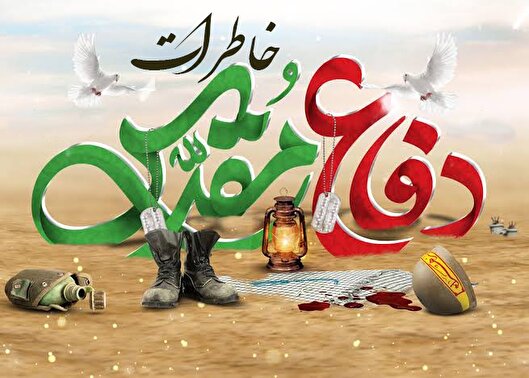 از شوخی «تسلیم، تسلیم» تا سرنگونی دو توپولف...
