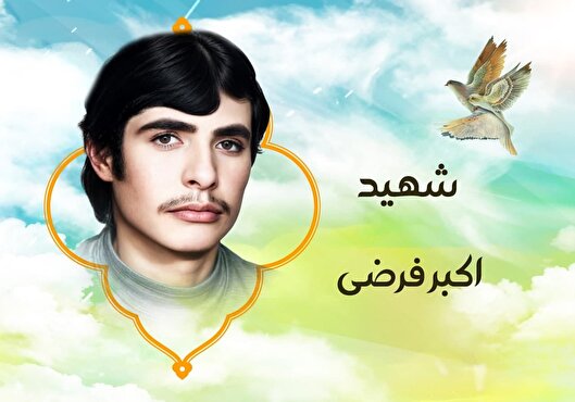 سرباز شهیدی که در اوج جوانی، مهمان خاک سقز...