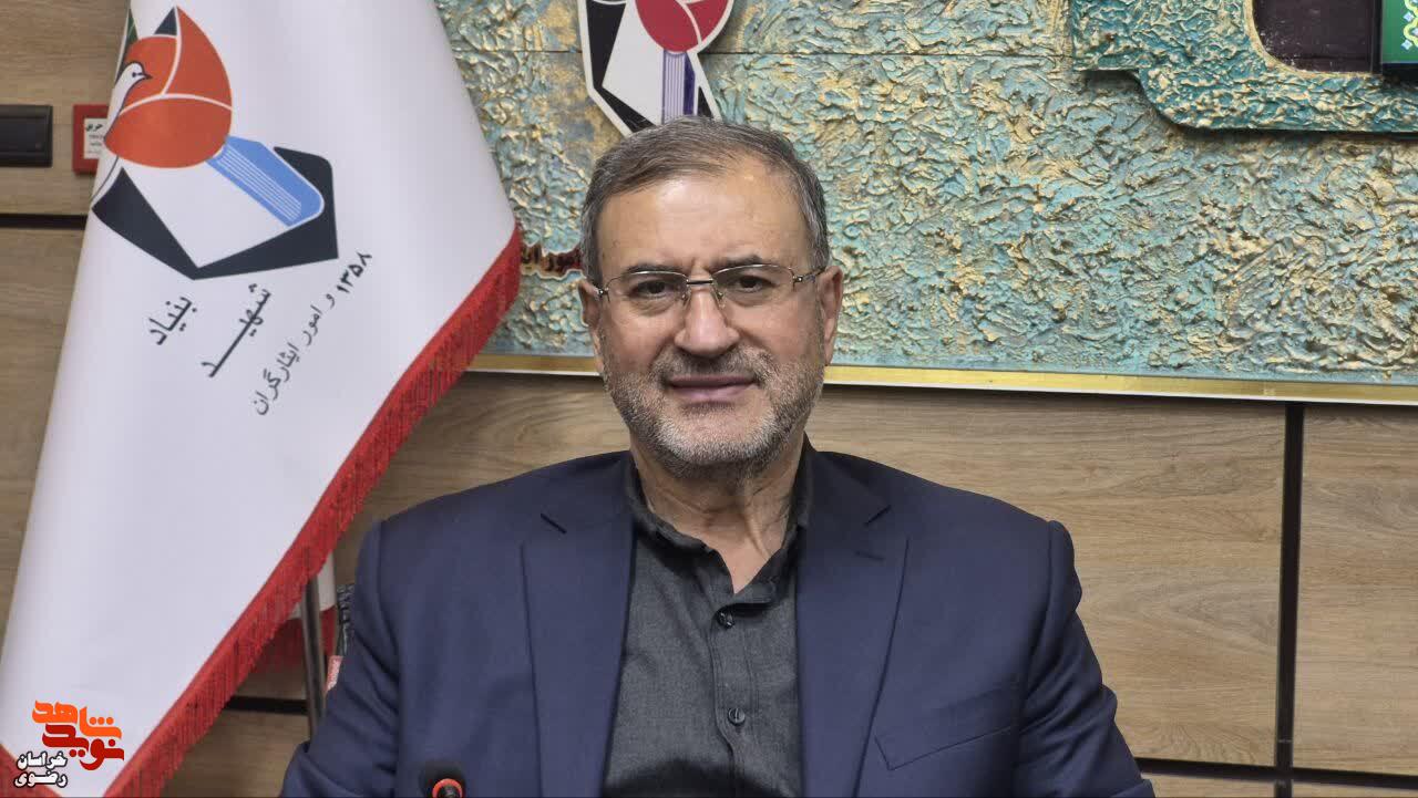 وقتی خانوادهها از فرماندهان شهید روایت میکنند؛ بازخوانی رشادتهای حماسهآفرینان دفاع مقدس وقتی خانوادهها از فرماندهان شهید روایت میکنند؛ بازخوانی رشادتهای حماسهآفرینان دفاع مقدس
