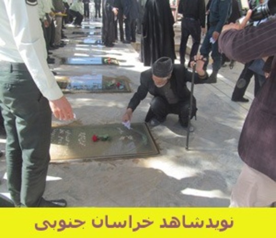




شهرستان سربیشه -گلباران مزارشهدا