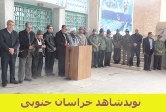 




شهرستان بیرجند- گلباران مزارشهدا