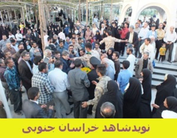 




حضور خدام حرم رضوی در مزار شهدا-شهرستان بیرجند