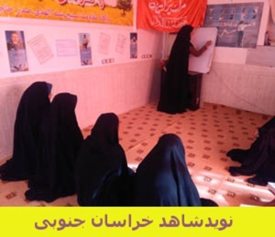 




کلاسهای قرآنی و آموزشی-شهرستان زیرکوه