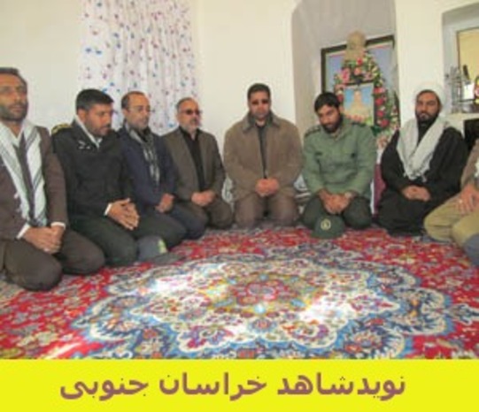 




تجلیل از خانواده ها-شهرستان سربیشه