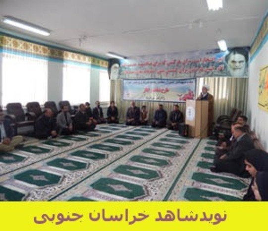 




تجلیل از دانش آموزان ممتاز-شهرستان قائن