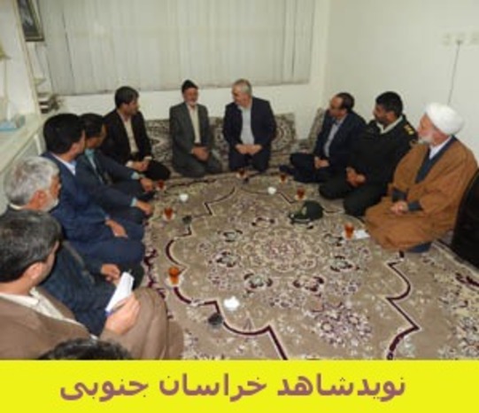 




حضور استاندار خراسان جنوبی در تجلیل وتکریم خانواده های شاهد وایثارگر-شهرستان قائن