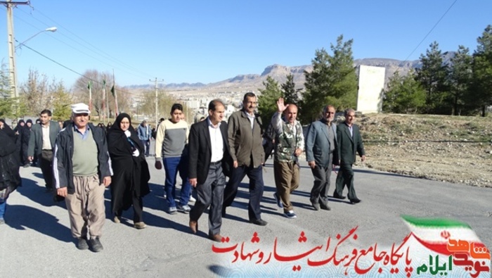 همایش پیاده روی خانواده های شاهد و ایثارگر