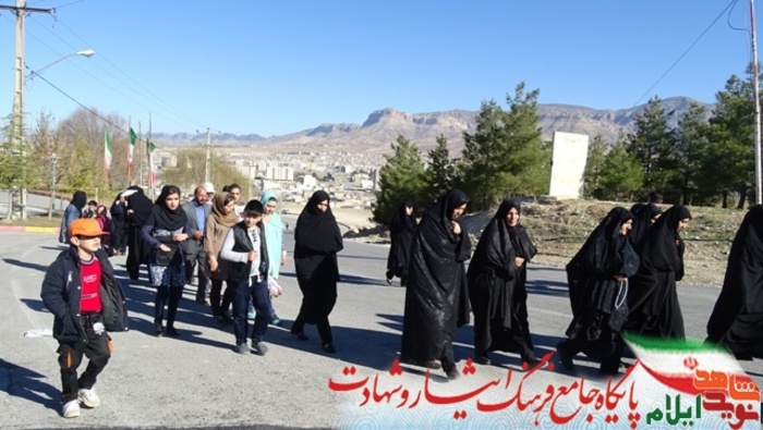 همایش پیاده روی خانواده های شاهد و ایثارگر