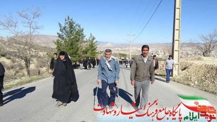 همایش پیاده روی خانواده های شاهد و ایثارگر