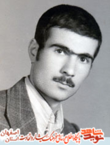 شهید حسین سیدی